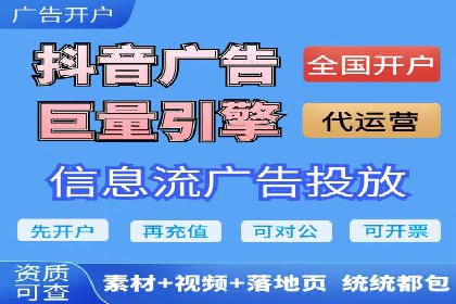 SEM服务在旅游行业的应用案例