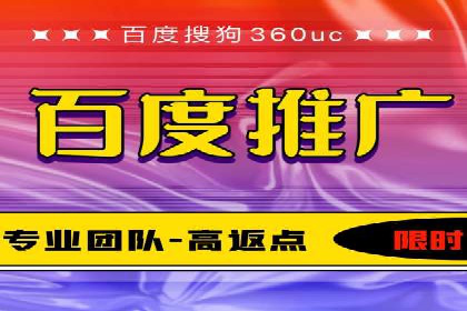 SEM广告投放策略优化：从失败到成功的转变