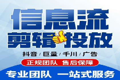 案例解析：SEO与SEM优化助力中小企业发展