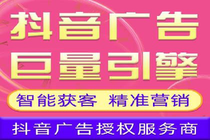 百度竞价SEM的秘密武器：案例背后的策略分析